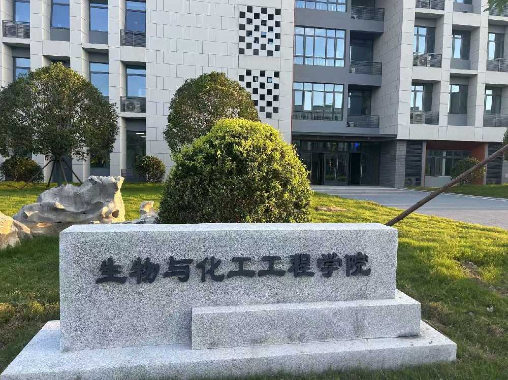 临澧县扬州职业大学体育场高杆灯项目