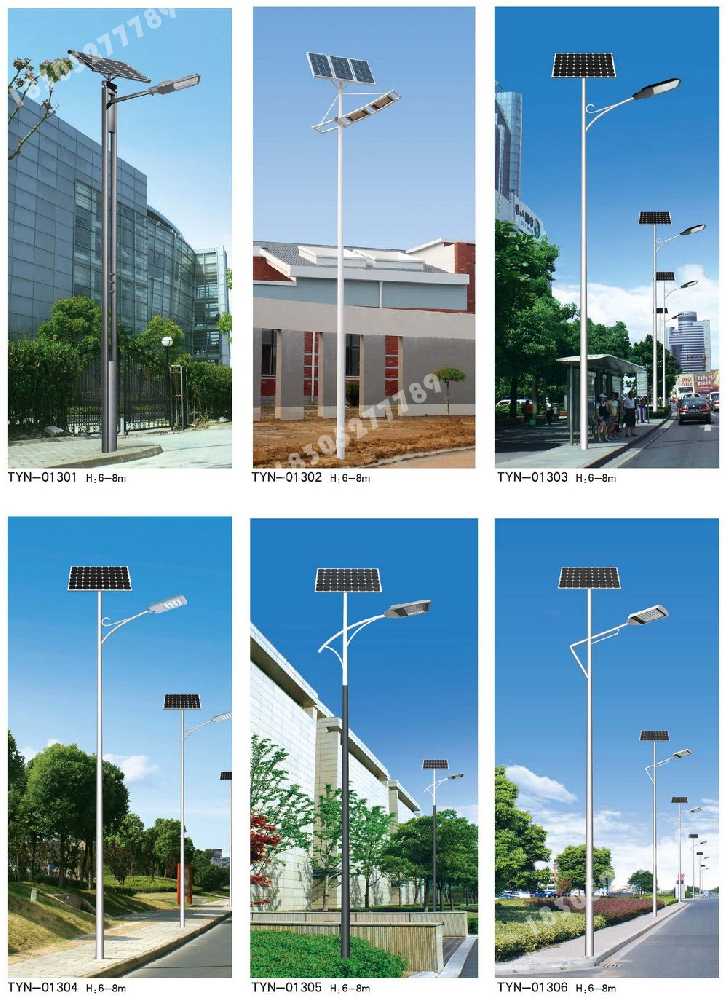 临澧县市政道路太阳能路灯